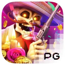 canadianonlinepharmacyllp: Wild Bandito